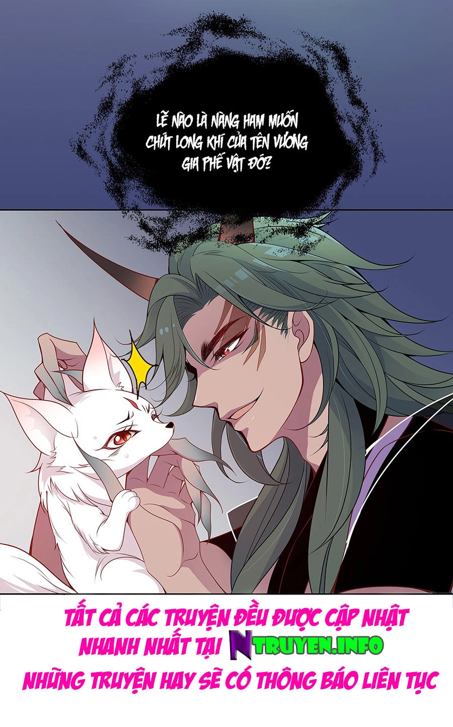 Vương Phi Thật Uy Vũ Chapter 20.1 - 19