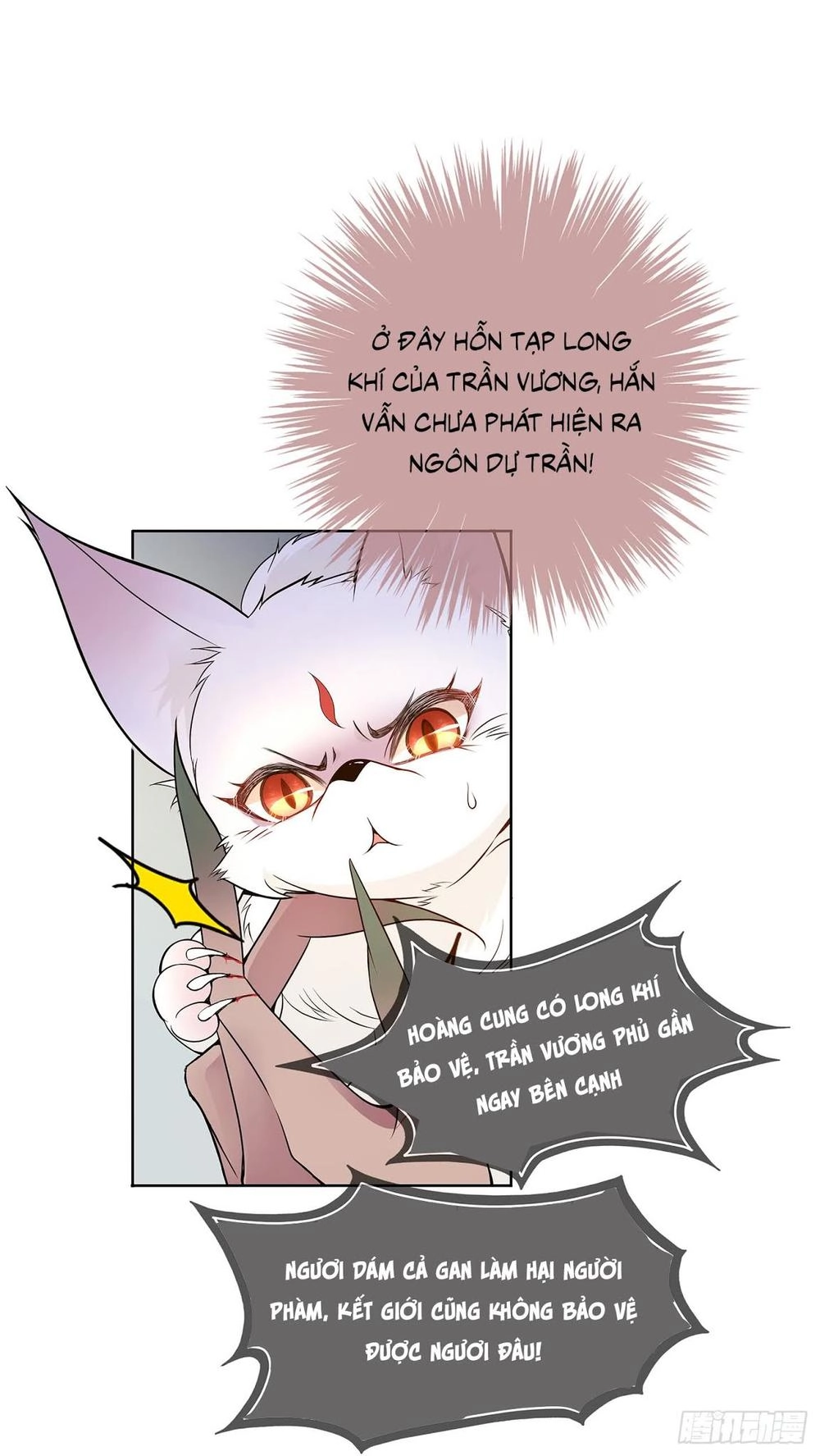 Vương Phi Thật Uy Vũ Chapter 20.1 - 20