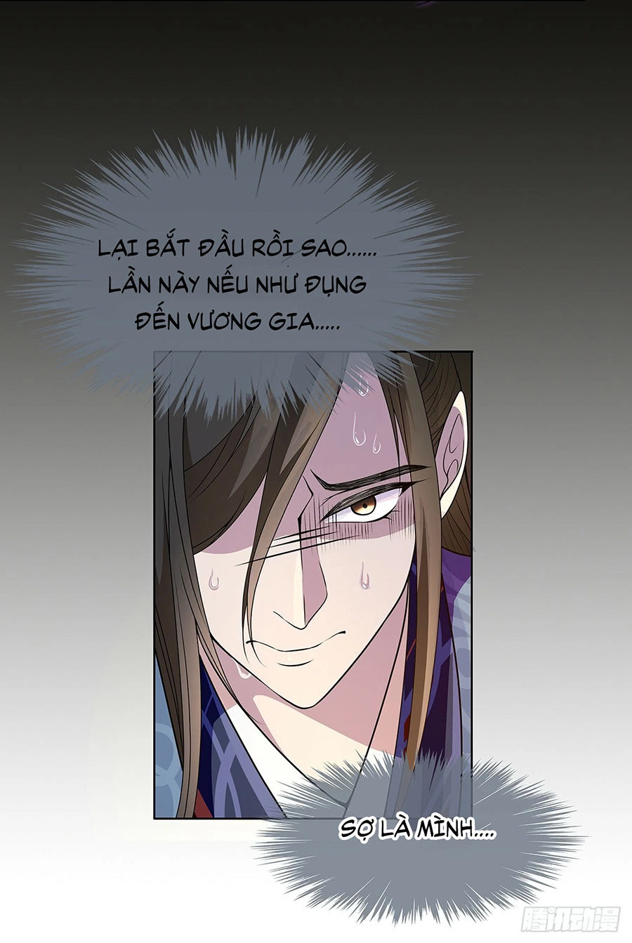 Vương Phi Thật Uy Vũ Chapter 21.2 - 3