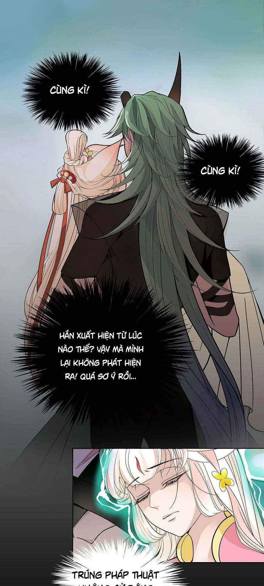 Vương Phi Thật Uy Vũ Chapter 22.1 - 2