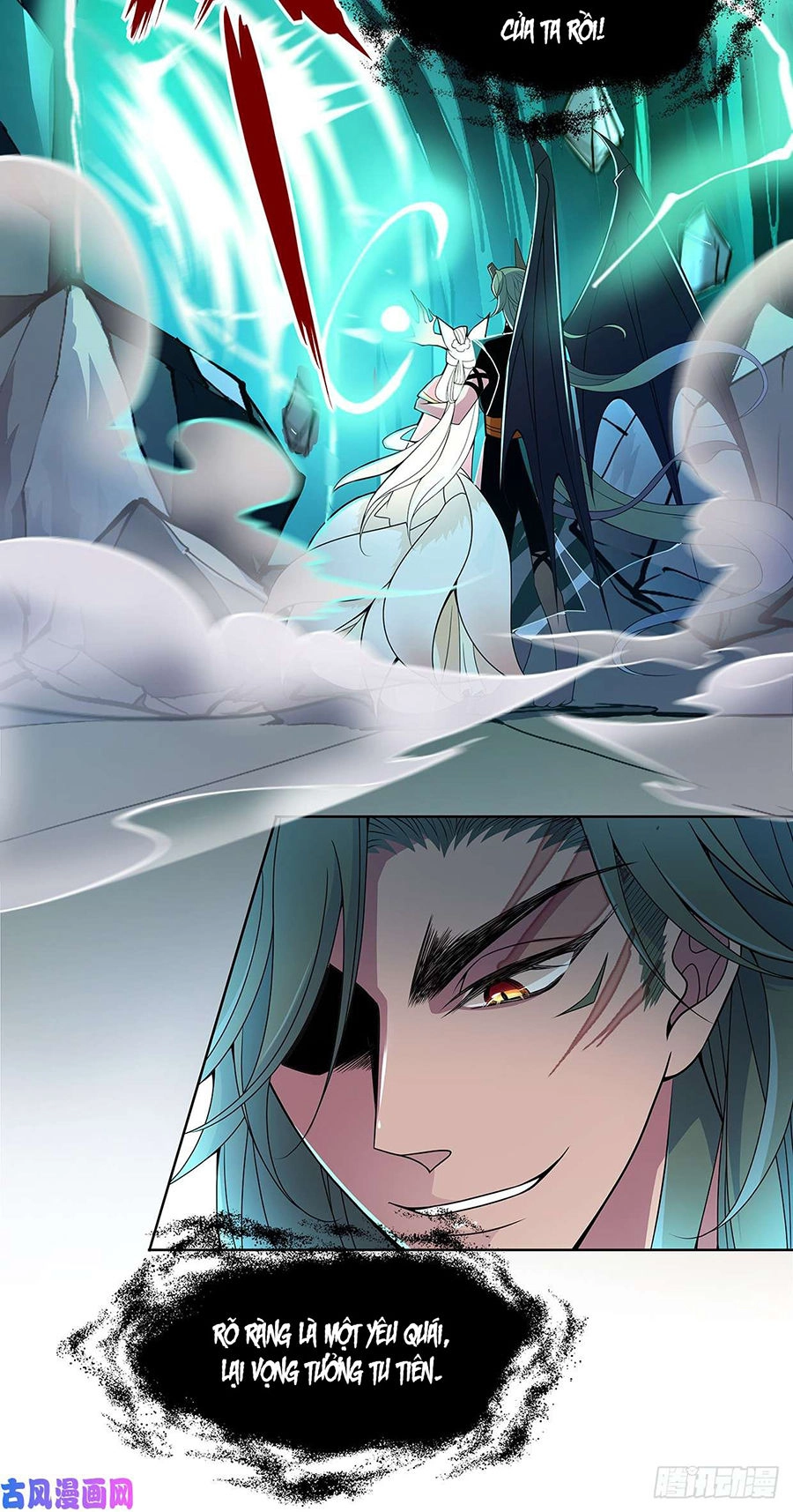 Vương Phi Thật Uy Vũ Chapter 22.1 - 6