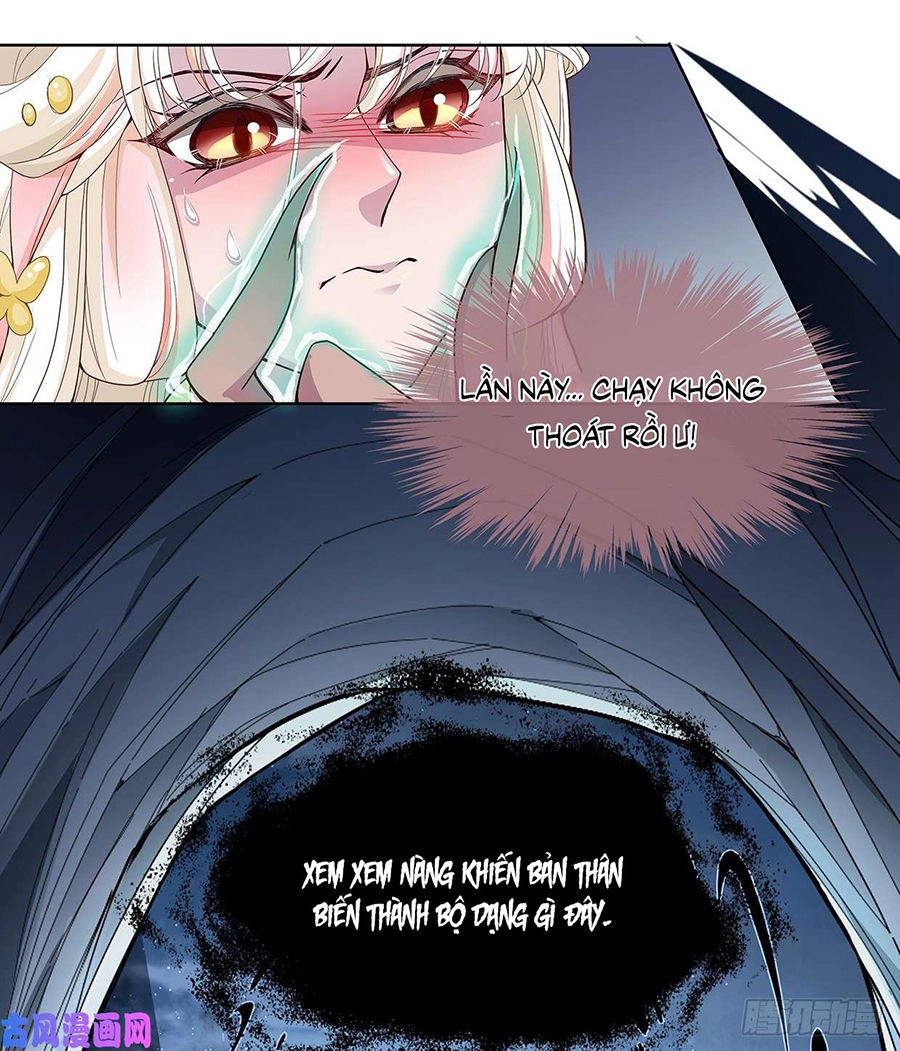 Vương Phi Thật Uy Vũ Chapter 22.1 - 7