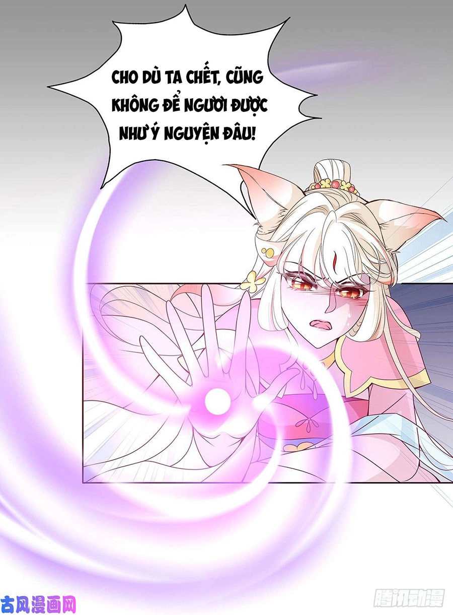 Vương Phi Thật Uy Vũ Chapter 22.1 - 13