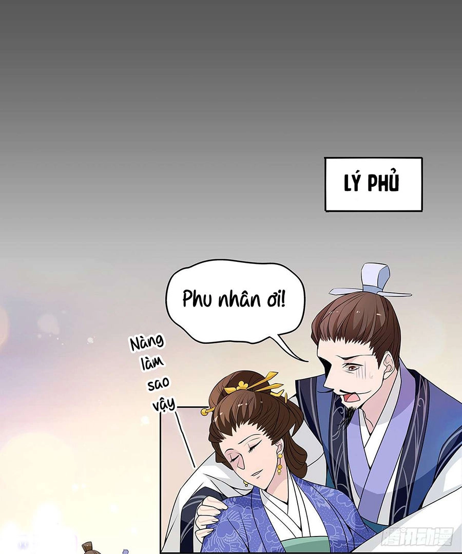 Vương Phi Thật Uy Vũ Chapter 22.1 - 17