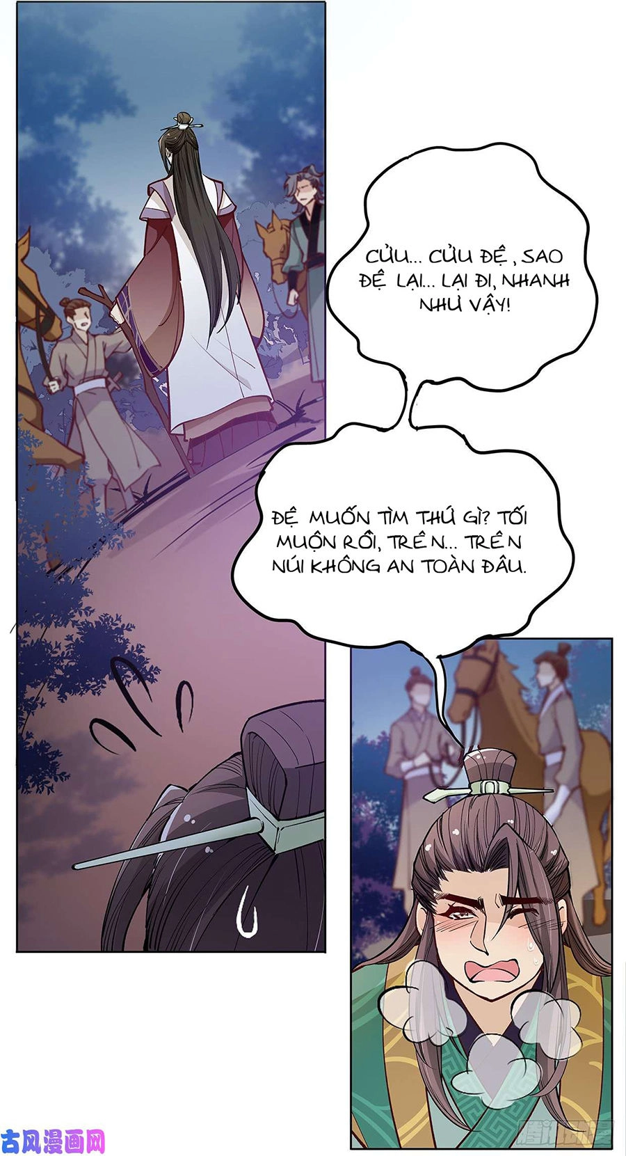 Vương Phi Thật Uy Vũ Chapter 22.1 - 19