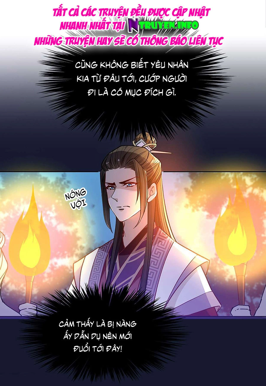 Vương Phi Thật Uy Vũ Chapter 22.1 - 20