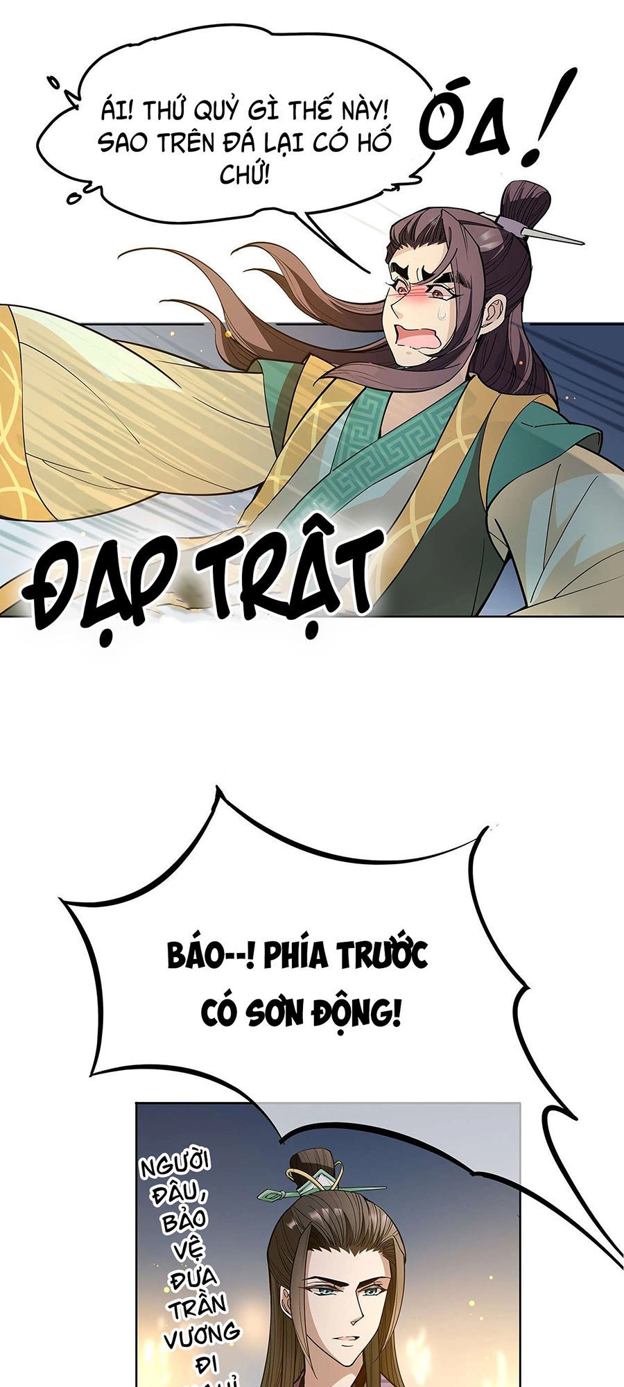 Vương Phi Thật Uy Vũ Chapter 22.1 - 23