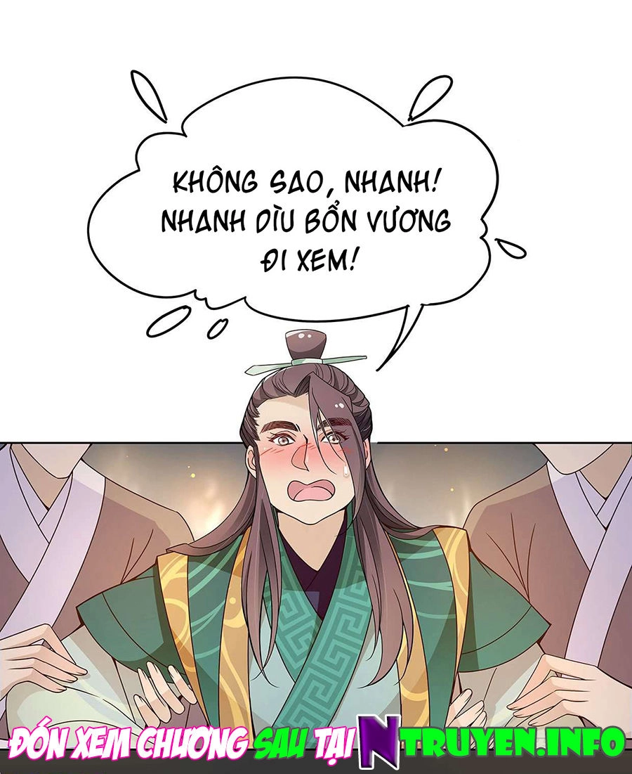 Vương Phi Thật Uy Vũ Chapter 22.1 - 25