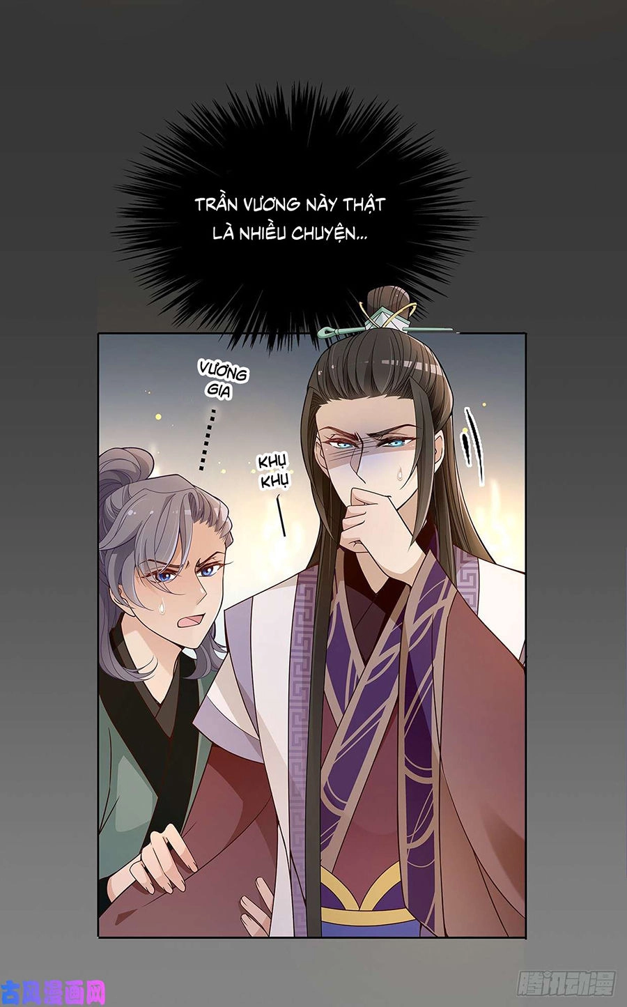 Vương Phi Thật Uy Vũ Chapter 22.2 - 2