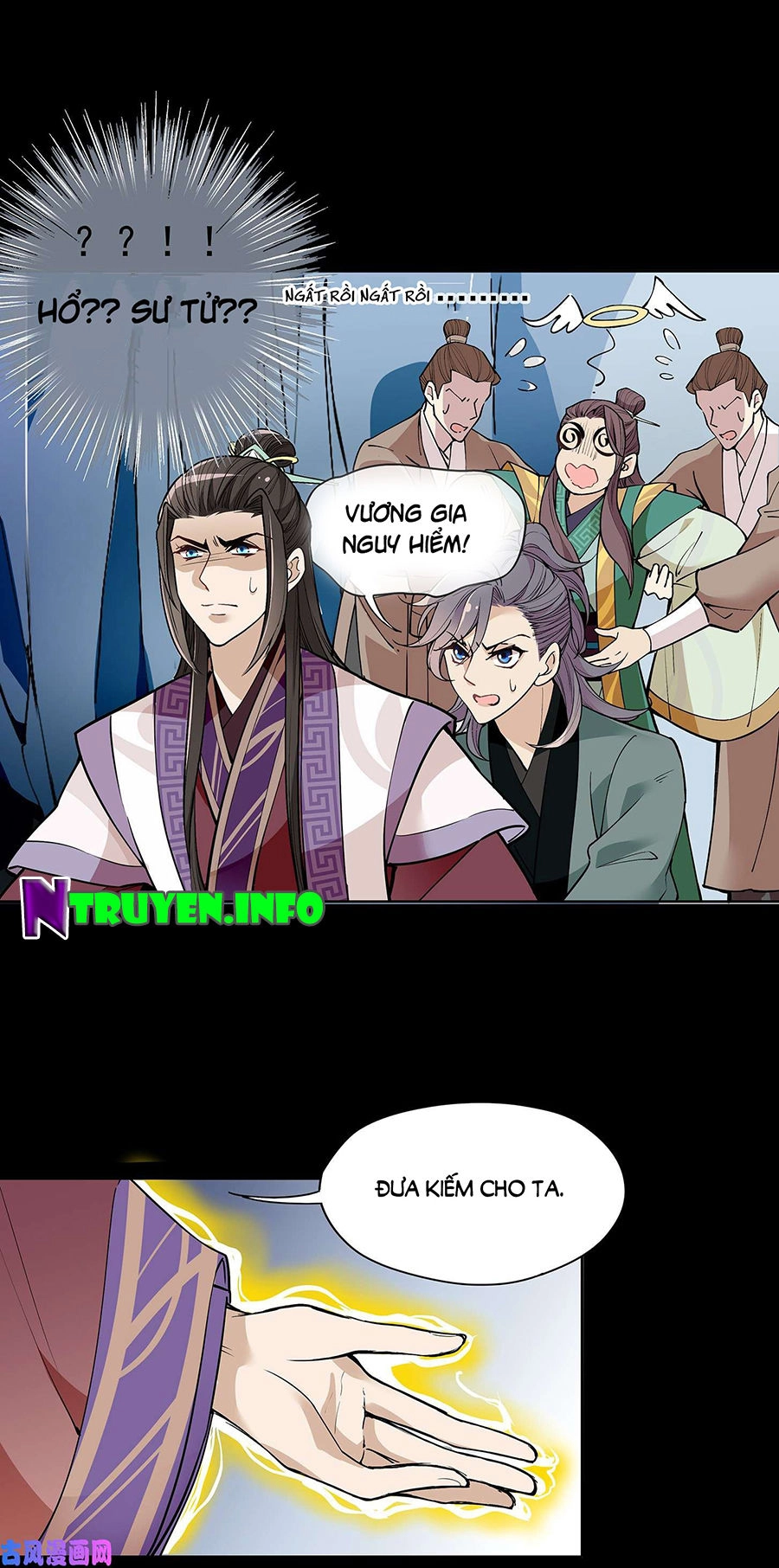 Vương Phi Thật Uy Vũ Chapter 22.2 - 9