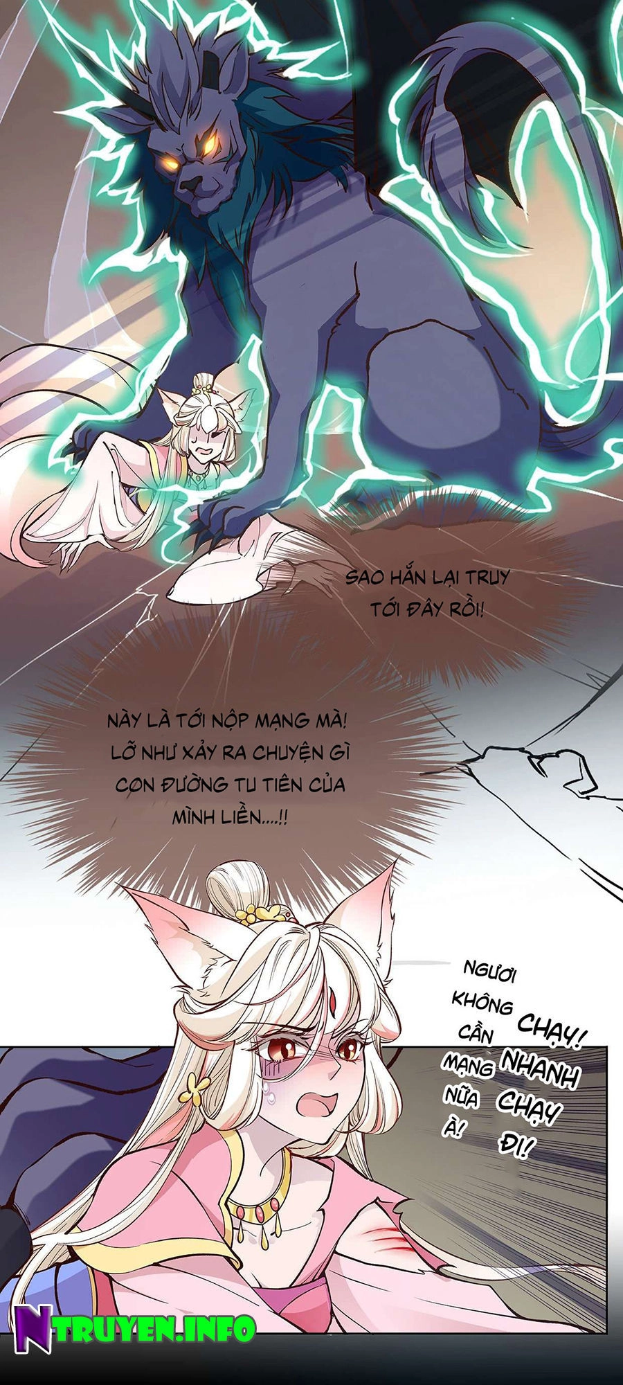 Vương Phi Thật Uy Vũ Chapter 22.2 - 11