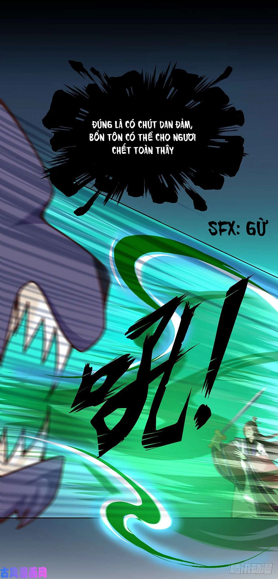 Vương Phi Thật Uy Vũ Chapter 22.2 - 13