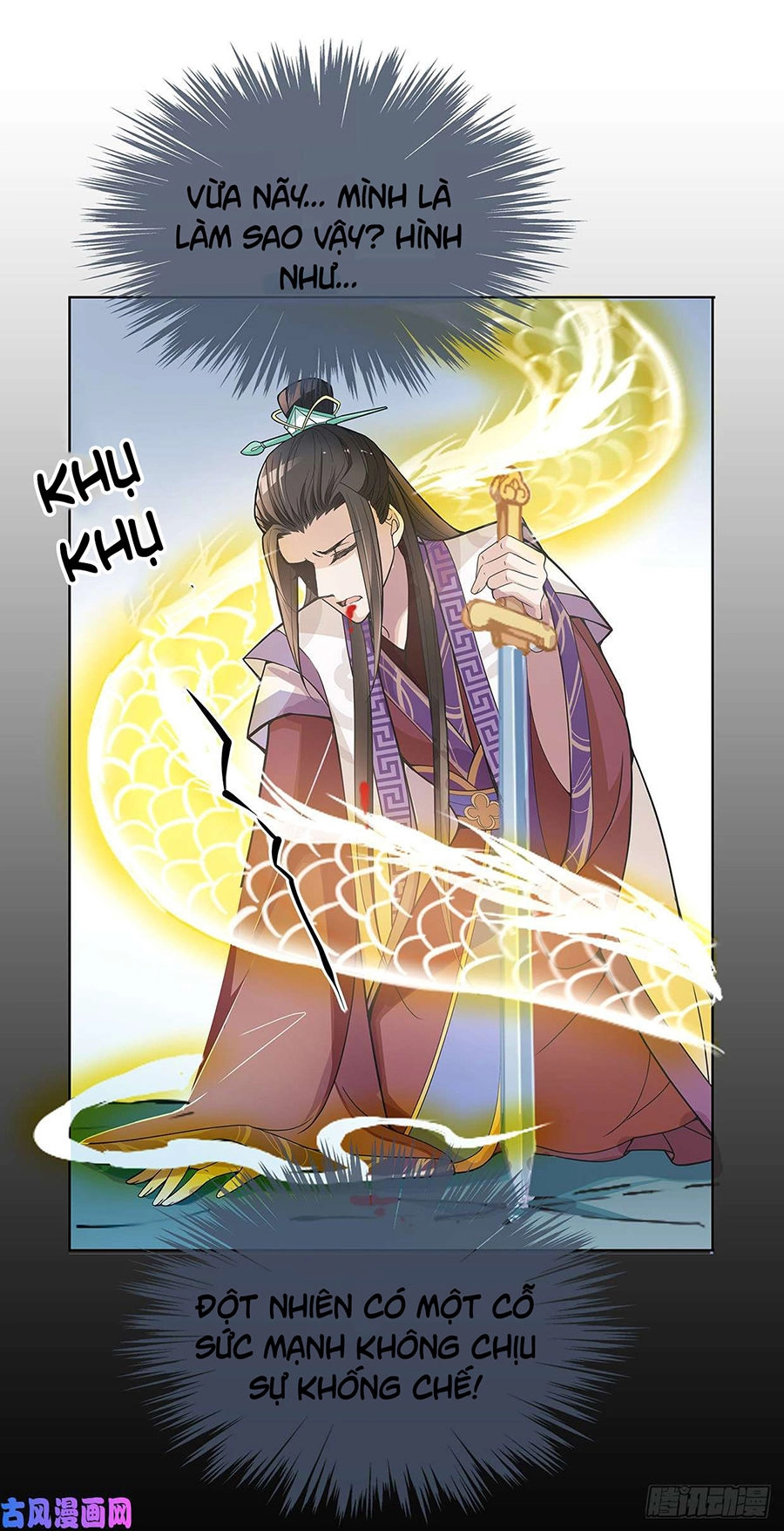 Vương Phi Thật Uy Vũ Chapter 22.2 - 18