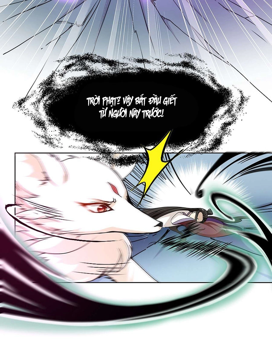 Vương Phi Thật Uy Vũ Chapter 23.1 - 3