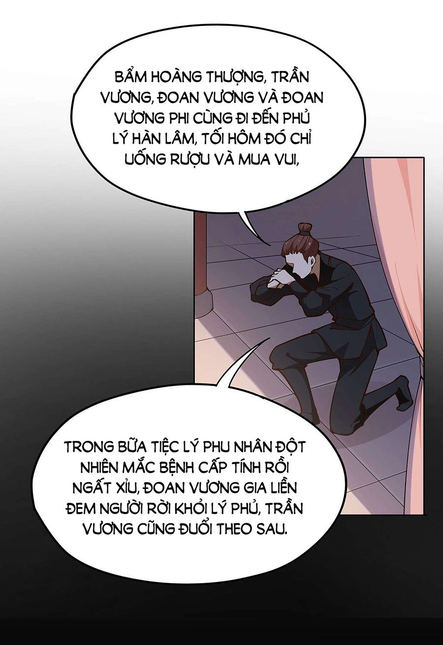 Vương Phi Thật Uy Vũ Chapter 23.1 - 8