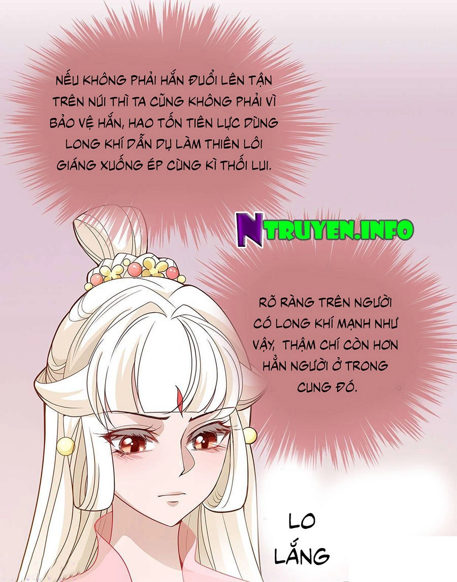 Vương Phi Thật Uy Vũ Chapter 23.1 - 14