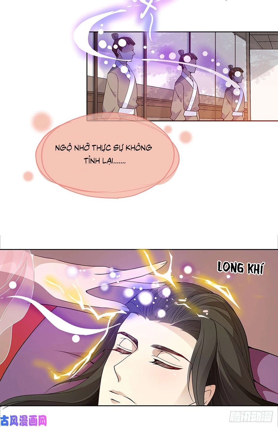 Vương Phi Thật Uy Vũ Chapter 23.1 - 17