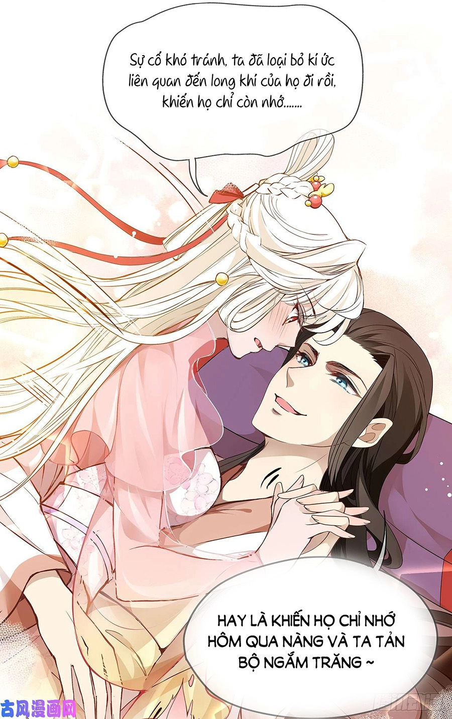 Vương Phi Thật Uy Vũ Chapter 23.1 - 20