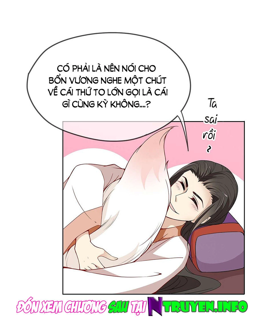 Vương Phi Thật Uy Vũ Chapter 23.1 - 23