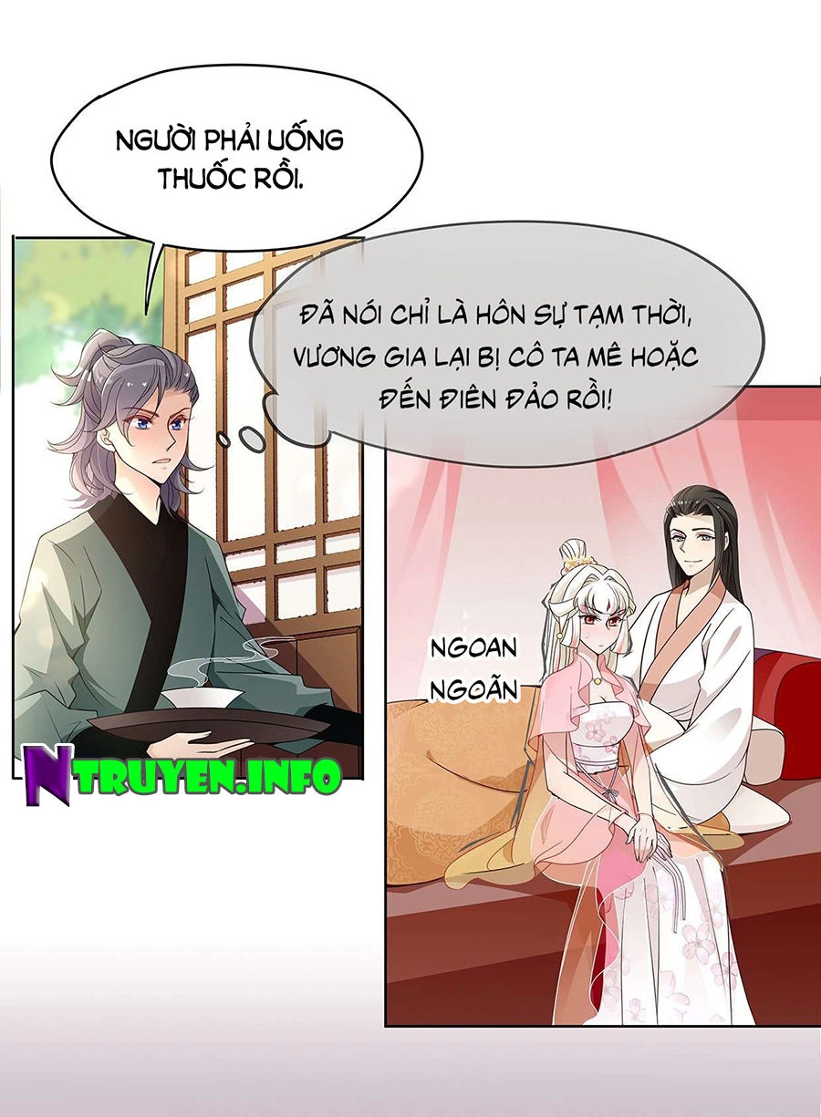 Vương Phi Thật Uy Vũ Chapter 23.2 - 7