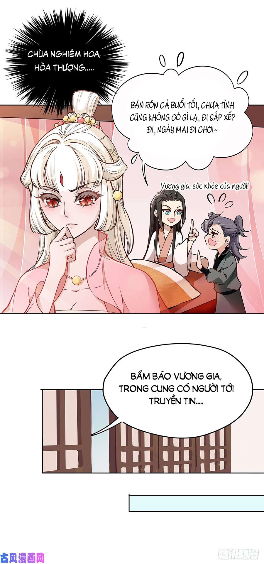 Vương Phi Thật Uy Vũ Chapter 23.2 - 11