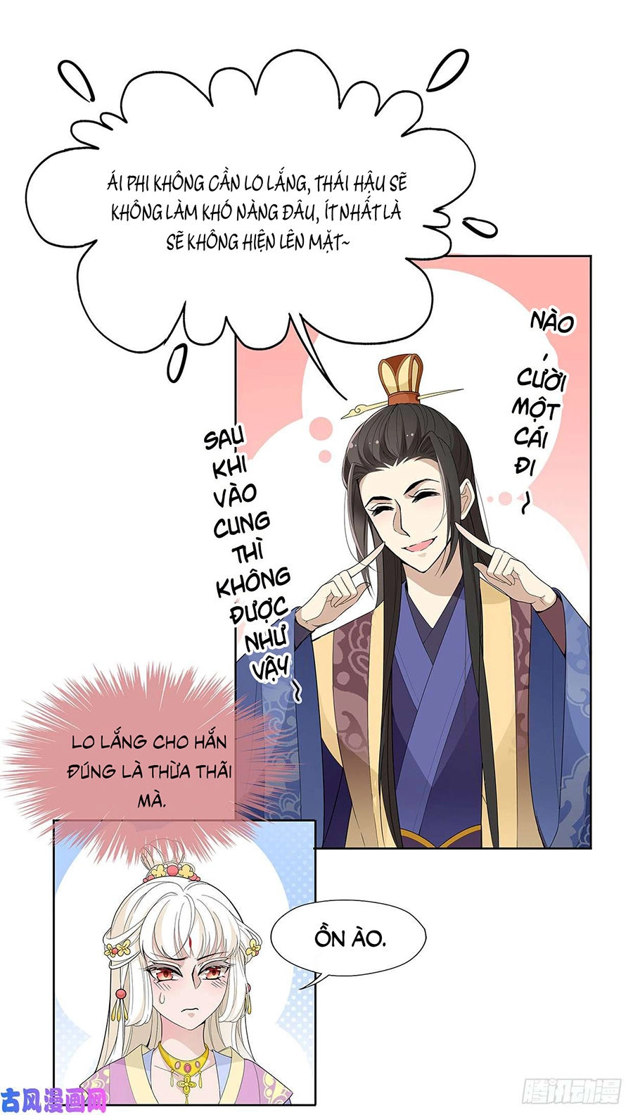 Vương Phi Thật Uy Vũ Chapter 23.2 - 13