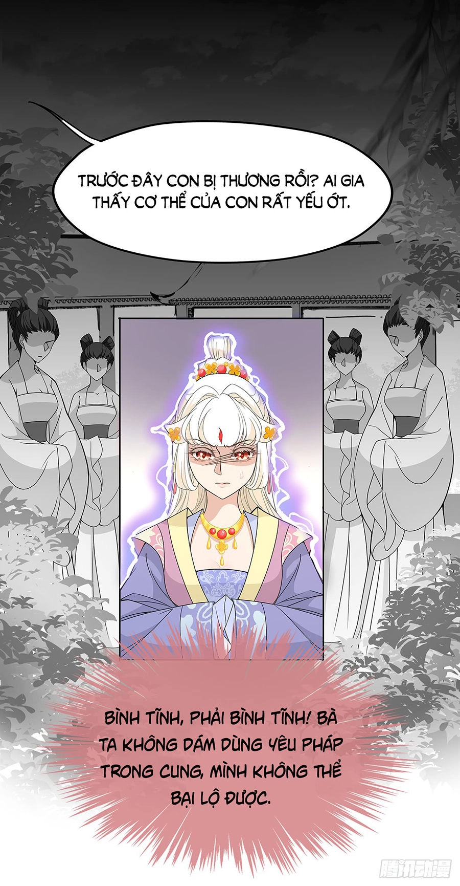 Vương Phi Thật Uy Vũ Chapter 24.1 - 2