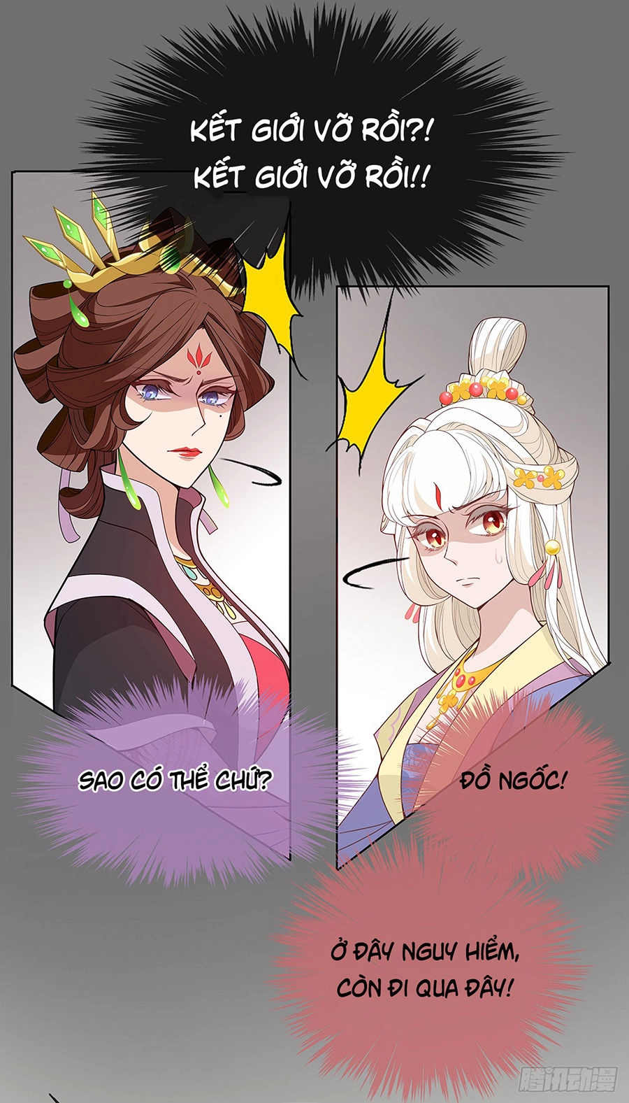 Vương Phi Thật Uy Vũ Chapter 24.1 - 8