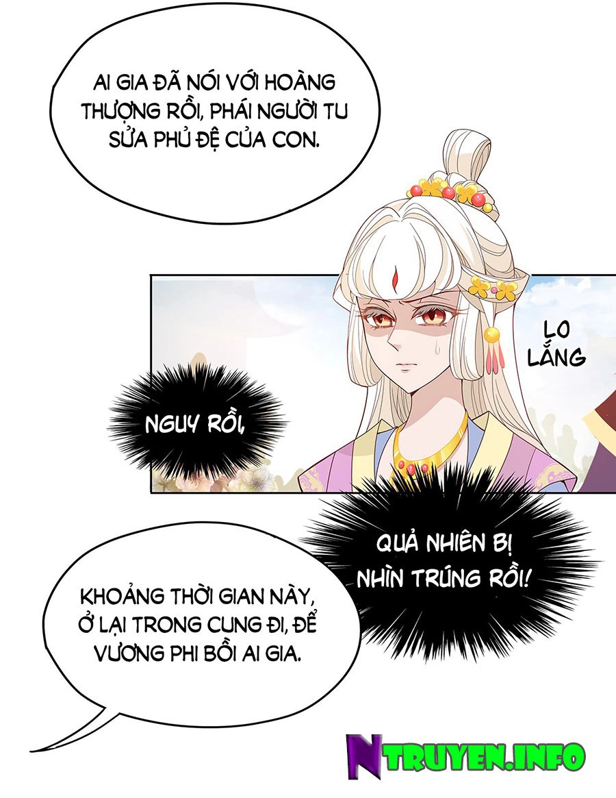 Vương Phi Thật Uy Vũ Chapter 24.1 - 12