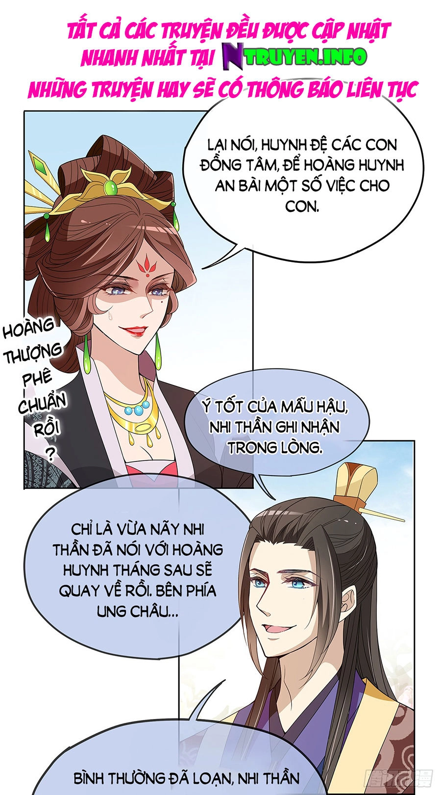 Vương Phi Thật Uy Vũ Chapter 24.1 - 14