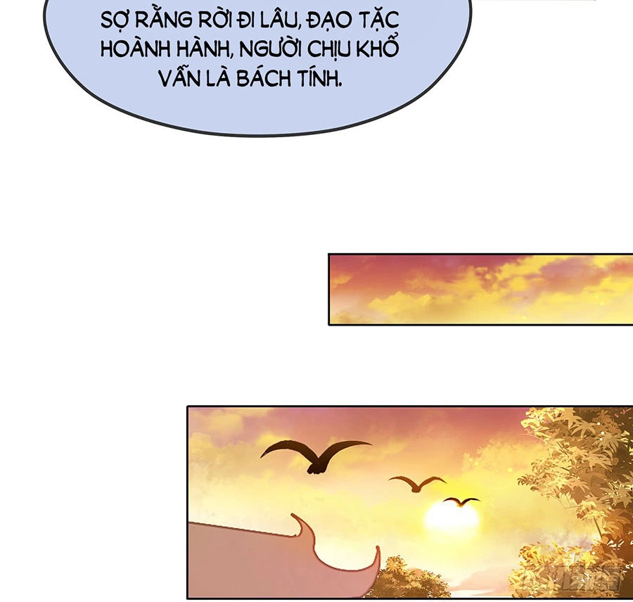 Vương Phi Thật Uy Vũ Chapter 24.1 - 15