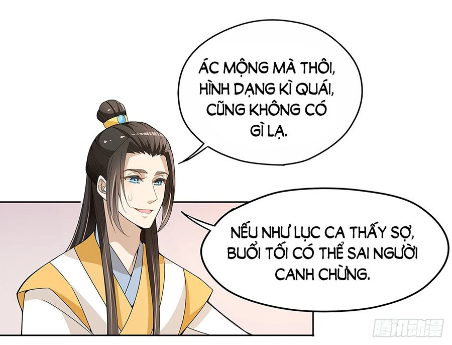 Vương Phi Thật Uy Vũ Chapter 24.2 - 2