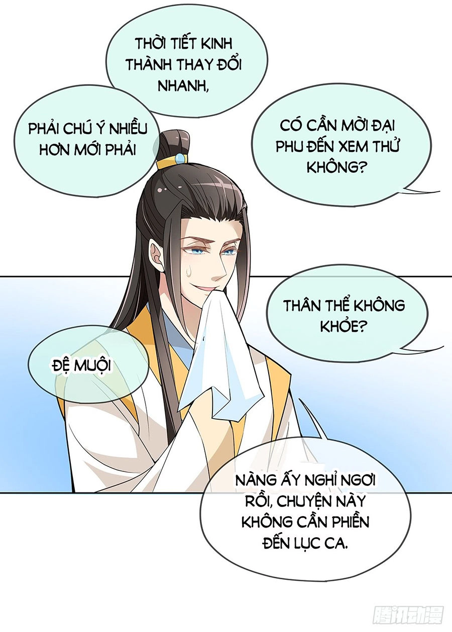 Vương Phi Thật Uy Vũ Chapter 24.2 - 5