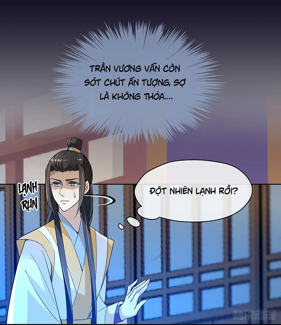 Vương Phi Thật Uy Vũ Chapter 24.2 - 15