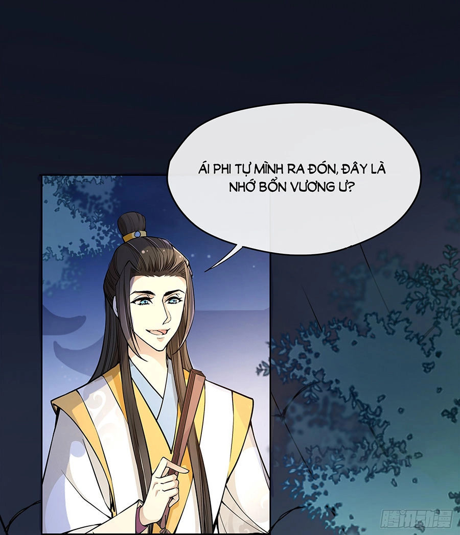 Vương Phi Thật Uy Vũ Chapter 24.2 - 17