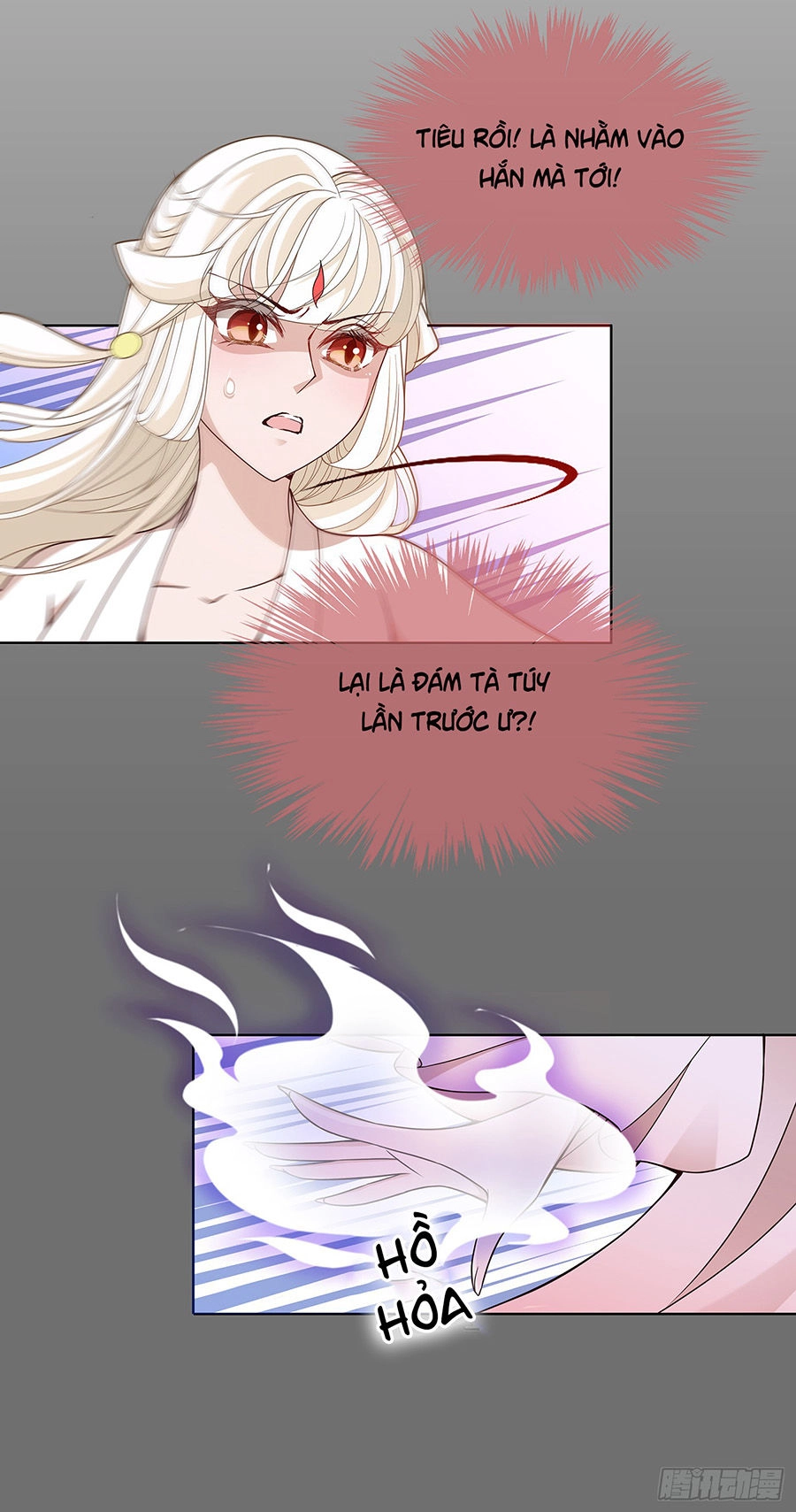 Vương Phi Thật Uy Vũ Chapter 25.1 - 7