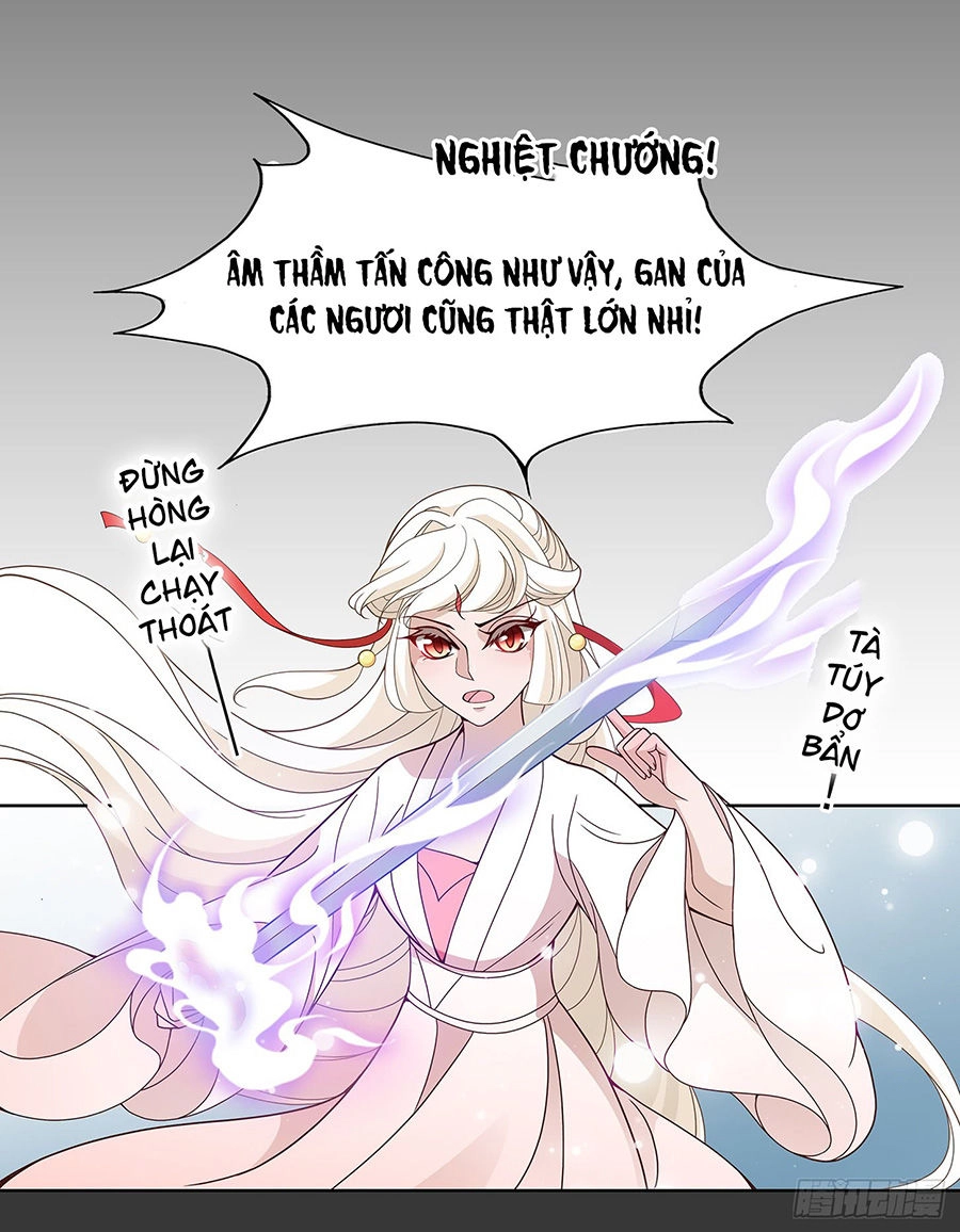 Vương Phi Thật Uy Vũ Chapter 25.1 - 9