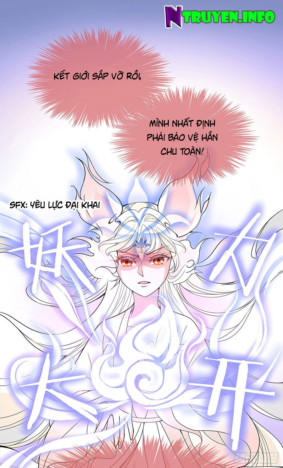 Vương Phi Thật Uy Vũ Chapter 25.1 - 14