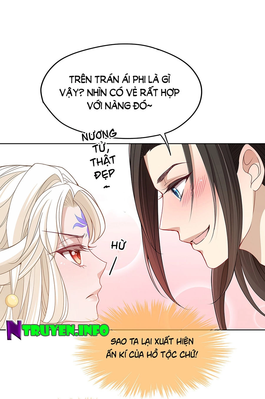 Vương Phi Thật Uy Vũ Chapter 25.2 - 4