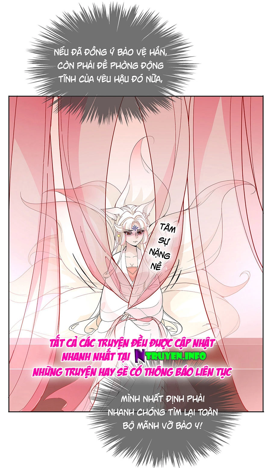 Vương Phi Thật Uy Vũ Chapter 25.2 - 11