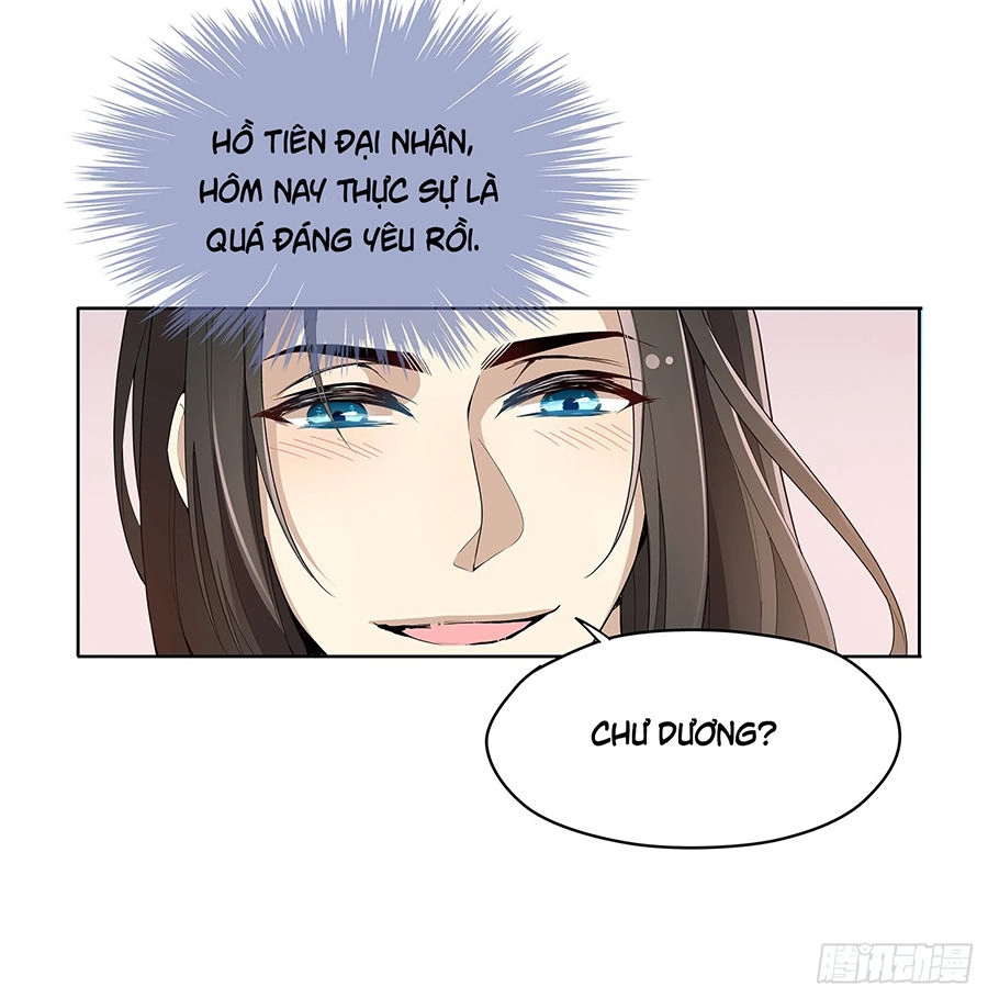 Vương Phi Thật Uy Vũ Chapter 25.2 - 16