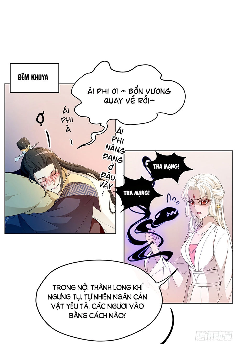 Vương Phi Thật Uy Vũ Chapter 26.2 - 5