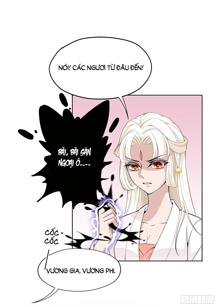 Vương Phi Thật Uy Vũ Chapter 26.2 - 7