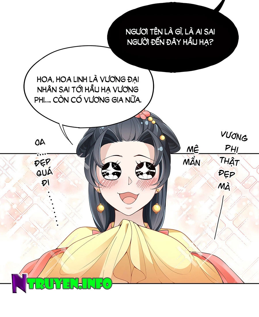 Vương Phi Thật Uy Vũ Chapter 26.2 - 12