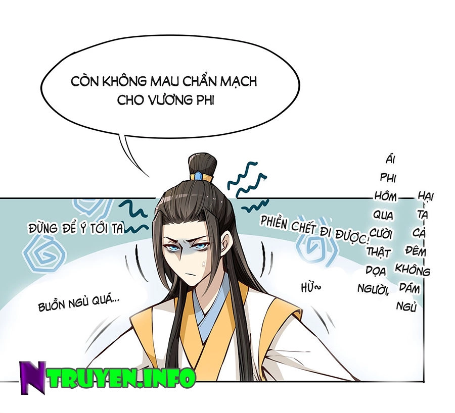 Vương Phi Thật Uy Vũ Chapter 27.1 - 4