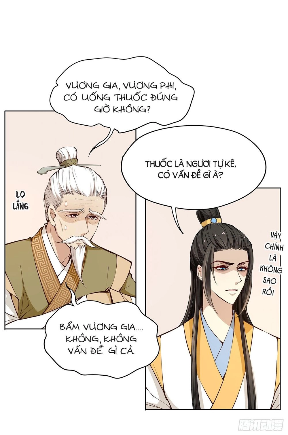 Vương Phi Thật Uy Vũ Chapter 27.1 - 6