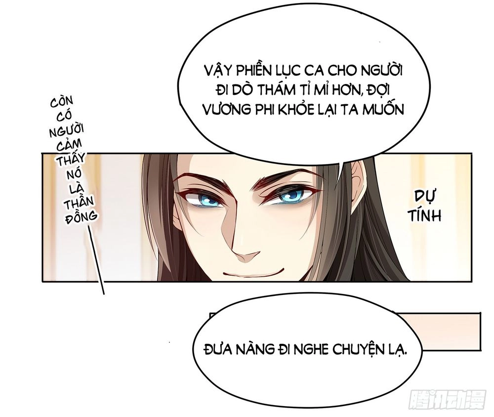 Vương Phi Thật Uy Vũ Chapter 27.1 - 13