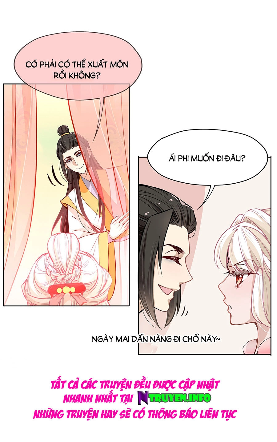 Vương Phi Thật Uy Vũ Chapter 27.1 - 14