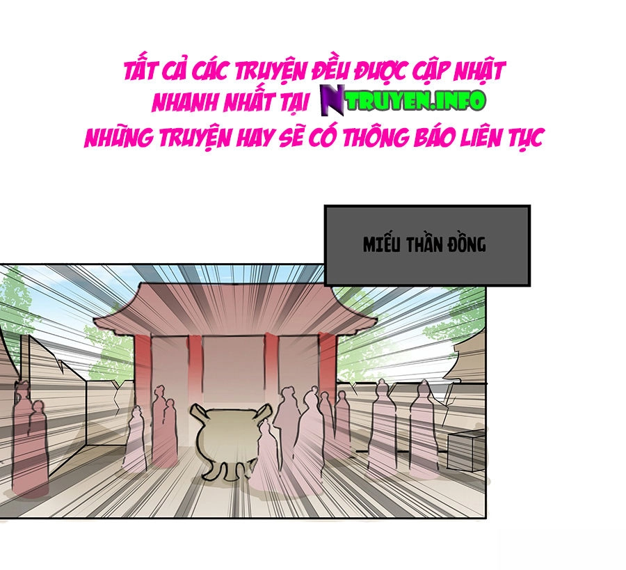 Vương Phi Thật Uy Vũ Chapter 27.2 - 16