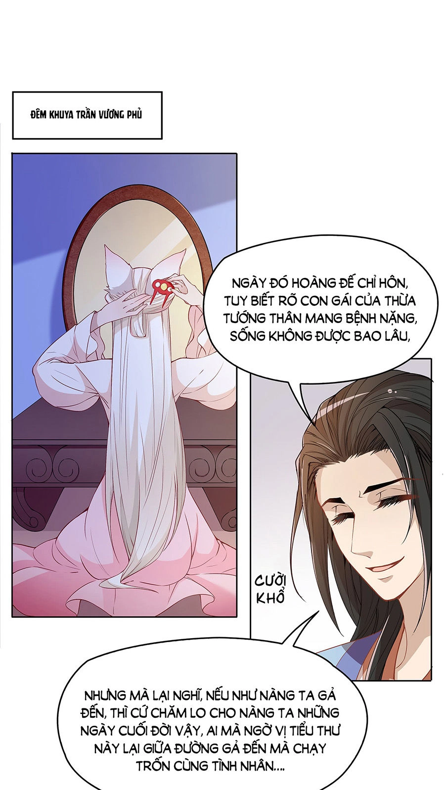 Vương Phi Thật Uy Vũ Chapter 29.1 - 2